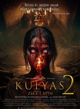 Kulyas 2: Zikr-i Ayin