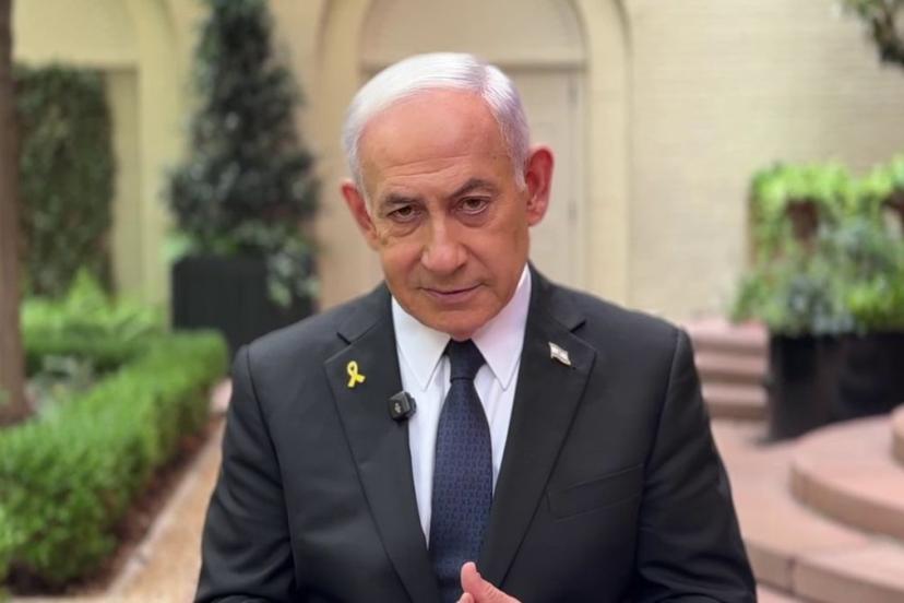 Netanyahu: Umarım Suriye'ye daha fazla müdahalede bulunmak zorunda kalmayız