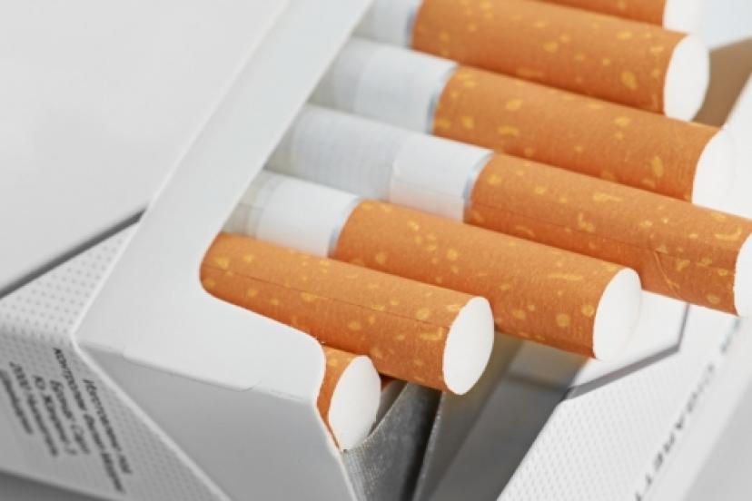 Tek Dal Sigara Fiyat 4.45 TL oldu.Otlakcilar Üzgün