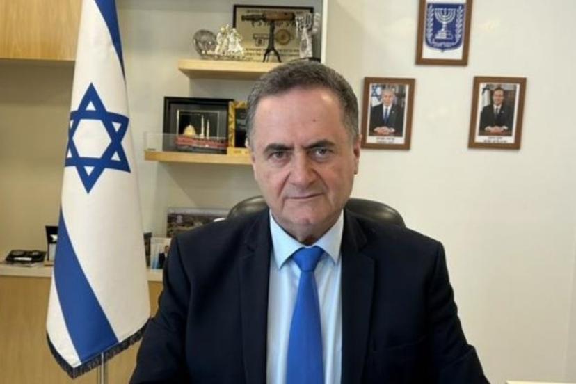 Yisrael Katz'dan İran çıkışı: Artık tehdit olmamasını sağlayacak bir plan hazırlayacağız